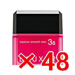 ☆【送料無料】 ナンバースリー 003 ／ デューサー ミディアムスムースワックス 3S 80g 【48個】／ ヘアワックス