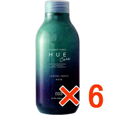 ☆【貨物輸送無料】 電話番号スリー 003 ／ HUE ヒュウナイトケア オーロラフロスト 恍ける 300g 【6個】