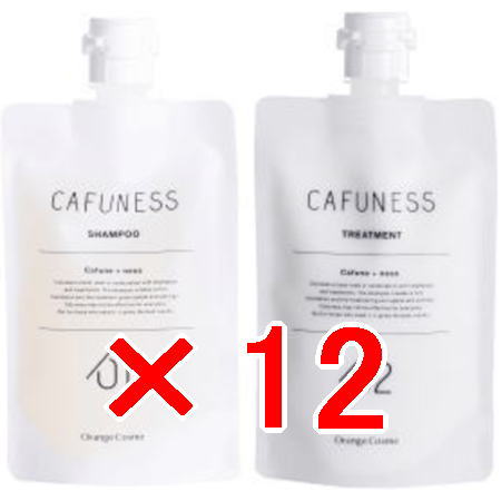 ☆【貨物輸送無料】 オレンジコスメ ／ カフネス ヘアケアシステム  シャンプー 150ml ＆手当て 150g ／ 12書き割り  赤ちょうちん独り占め品 美容室独り占め品