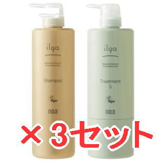 ☆【送料無料】 ナンバースリー 003 ／ ミュリアム クリスタル ／ イルガ 薬用シャンプー 660ml ＆ トリートメント S 620g 3セット 美容室専売品 医薬