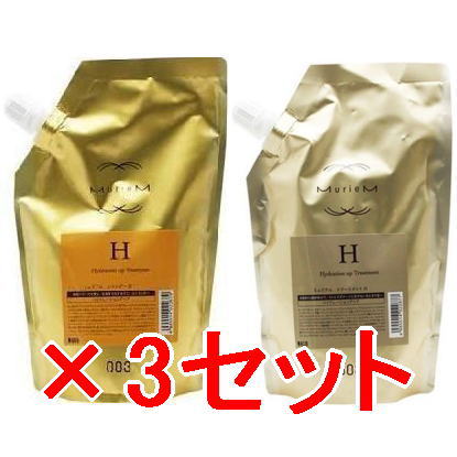 ☆【貨物輸送無料】 携帯電話スリー 003 ／ ミュリアム ゴールド シャンプー H 500ml ＆ 手当て H 500g  詰替 3仕掛ける