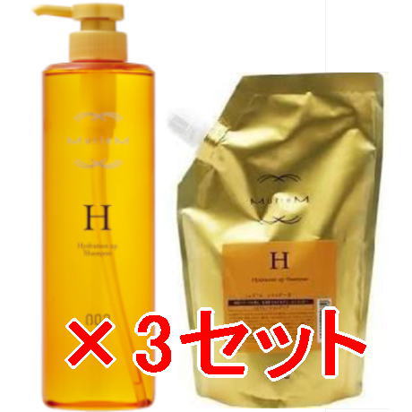 ≪店内商品P2-20倍！≫【送料無料】 ナンバースリー 003 ／ ミュリアム ゴールド シャンプー H 660ml ボトル ＆ 500mlリフィル　3セット