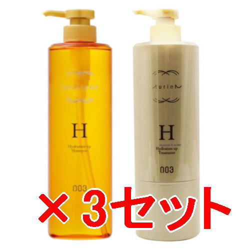 ☆【貨物輸送無料】 携帯電話スリー 003 ／ ミュリアム ゴールド シャンプー H 660ml ＆ 手当て H 620g 瓶  3仕掛ける