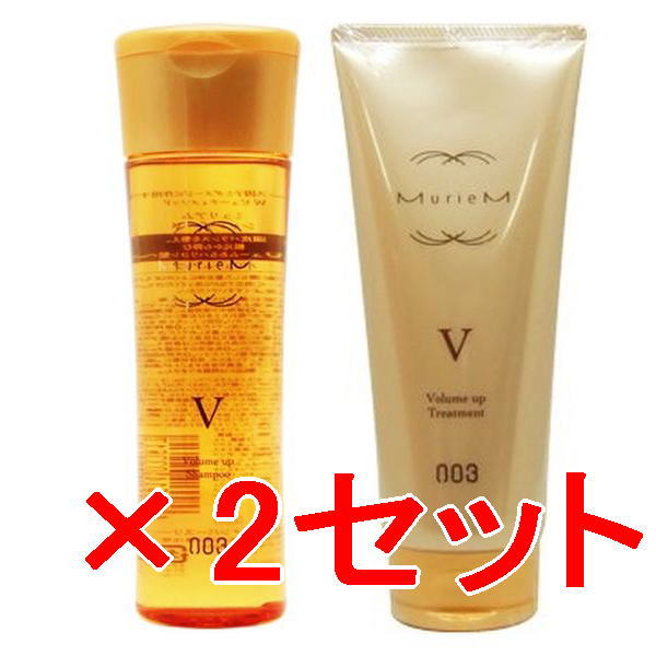 楽天市場】[ 2点セット ] ナンバースリー ミュリアム ゴールド