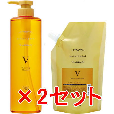 ☆【送料無料】 ナンバースリー 003 ／ ミュリアム ゴールド シャンプー V 660ml ボトル ＆ 500mlリフィル　2セット 8,224円