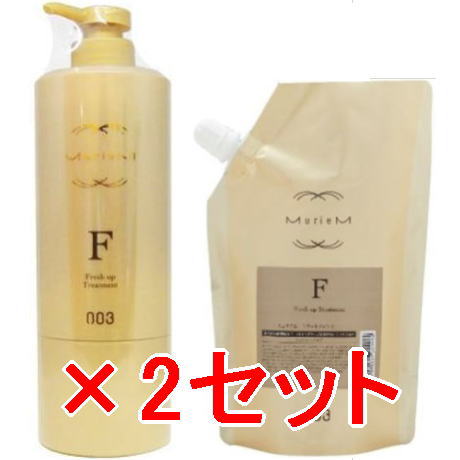 圧倒的人気 本日発送  【MPY8AQV5P17】 限定デザイン