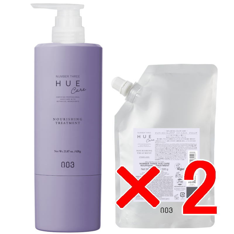 ☆【貨物輸送無料】 携帯電話スリー 003 ／ HUE ヒュウケア ナリシング 手当て 620g ＆ 500g 詰替  2仕掛ける   ／ 髪の毛世話をする 美容室一人占め品