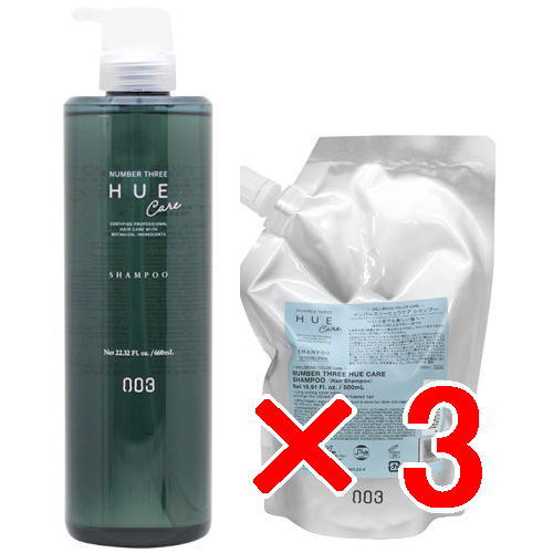 ☆【貨物輸送無料】 携帯電話スリー 003 ／ HUE ヒュウケア シャンプー 660ml ＆ 500ml 詰替  3仕掛ける ／ 髪の毛世話をする 美容室一人占め品