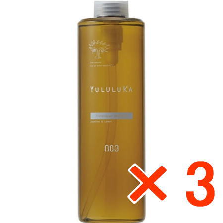 ☆【送料無料】 ナンバースリー 003 ／ ユルルカ フローラルリペア シャンプー 660ml 【3個】