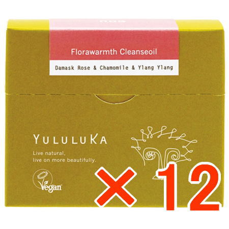 ☆【送料無料】 ナンバースリー 003 / ユルルカ フローラウォームス クレンズオイル 【12個】7mL×10本|B.B / BEAUTY.BEAUTY