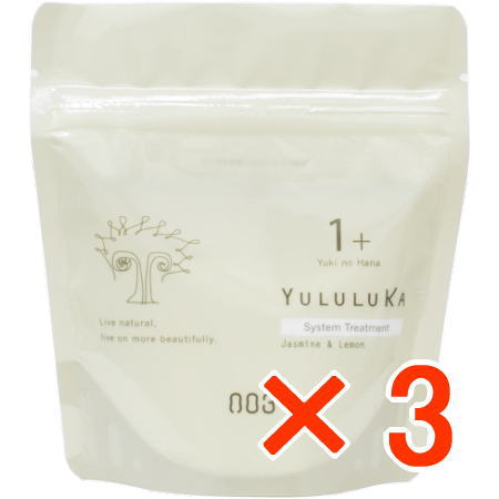 ☆【送料無料】 ナンバースリー 003 ／ ユルルカ ユキノハナ１＋フローラル 150g 【3個】 トリートメント