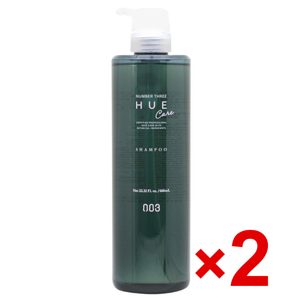 楽天市場】☆【送料無料】 ナンバースリー 003 ／ ミュリアム