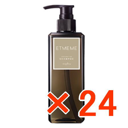 ☆【貨物輸送無料】 ナプラ ／ エミーム 音の大きさ繰り上げる シャンプー 250ml 【24個】