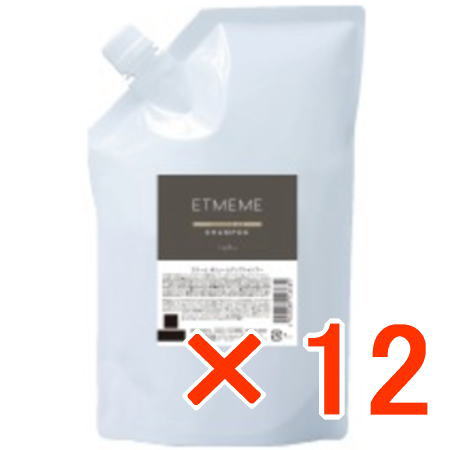 楽天市場】☆【送料無料】 ナプラ ／ エミーム ボリュームアップ