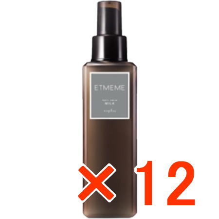 ☆【送料無料】 ナプラ ／ エミーム ヘアケアミルク 150g 【12個】