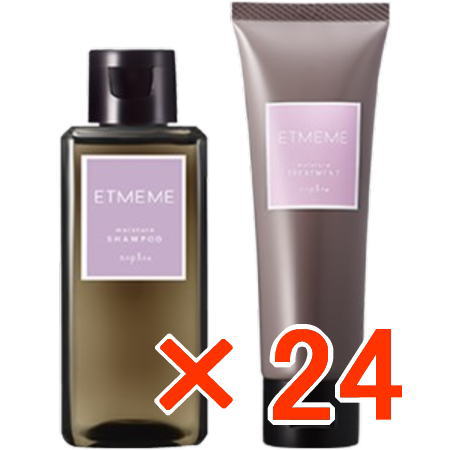 ☆【貨物輸送無料】 ナプラ ／ エミーム モイスチャー シャンプー 100ml ＆ 手当て 80g ミニ書き割り 【24個】