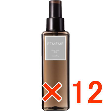 ☆【送料無料】 ナプラ ／ エミーム ヘアケアオイル 150ml 【12個】