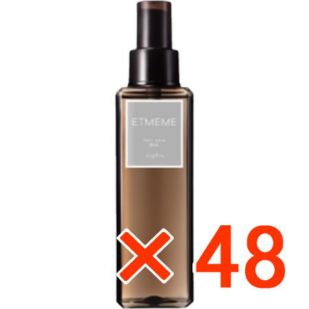 ≪店内全商いものP2-20倍!≫【貨物輸送無料】 ナプラ ／ エミーム  ヘアケアオイル 150ml 【48個】 ヘアオイル-美容・コスメ・香水