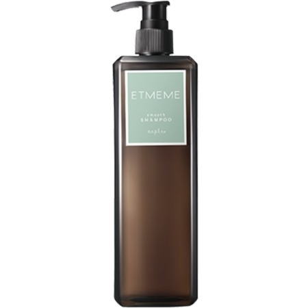 楽天市場】☆【送料無料】 ナプラ ／ エミーム モイスチャー