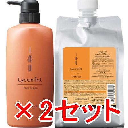 ☆【送料無料】 ルベル ／ イオリコミント ルートサプリ 600mL ＆ 1000mL リフィル　 2セット　シャンプー