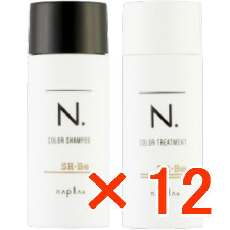 送料無料 ナプラ ／ N. エヌドット カラーシャンプー&トリートメント ミニセット BE ベージュ 40mL&40g 12個 楽天市場】☆【送料無料】 ナプラ ／ N. エヌドット カラーシャンプー