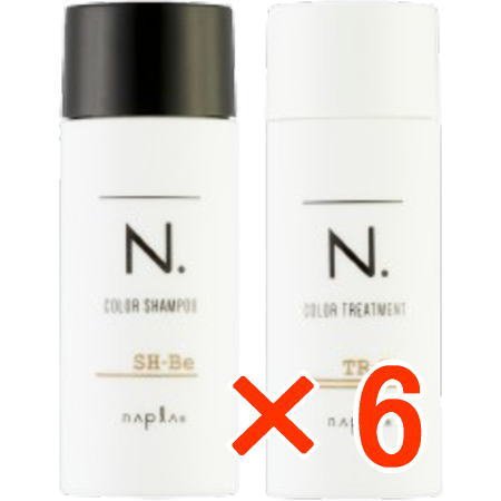 ☆【送料無料】 ナプラ ／ N. エヌドット カラーシャンプー&トリートメント　ミニセット　BE ベージュ　40ml ＆40g 【6個】
