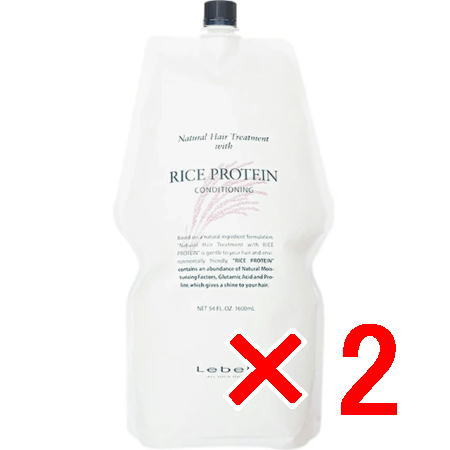 ☆【送料無料】 ルベル ／ナチュラル ヘア トリートメント ウィズ RP　1600ml 【2個】 ライスプロテイン