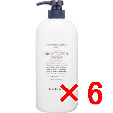 ☆【送料無料】 ルベル ／ナチュラル ヘア トリートメント ウィズ RP　720ml 【6個】ライスプロテイン