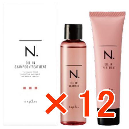 ≪店内商品P2-20倍！≫【送料無料】 ナプラ ／ N. エヌドット オイルイン シャンプー 80mL ＆トリートメント 65g　ミニセット 【12個】 12,695円