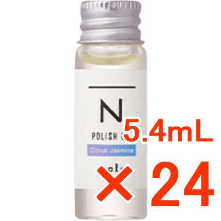 ≪店内全商いものP2-20倍!≫【貨物輸送無料】 ナプラ ／ N.  エヌドット ポリッシュ油絵の具 CJ 5.4mL 【24個】 シトラスジャスミンの芳ばしさ。 洗い流さない整髪剤 アウト二階建てバス ヘアオイル-ヘアケア・スタイリング-美容・コスメ・香水