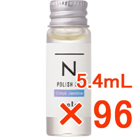 ≪店内全商いものP2-20倍!≫【貨物輸送無料】 ナプラ ／ N.  エヌドット ポリッシュ油絵の具 CJ 5.4mL 【96個】 シトラスジャスミンの芳ばしさ。 洗い流さない整髪剤 アウト二階建てバス ヘアオイル-美容・コスメ・香水