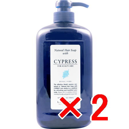 ☆【送料無料】 ルベル ／ナチュラル ヘア ソープ ウィズ CYd　1000ml 【2個】 シャンプー