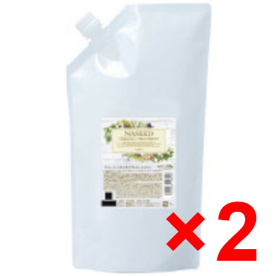 ☆【送料無料】 ナプラ ／ ナシード バランスケア トリートメント 1200g リフィル 【2個】