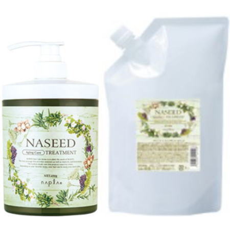 ☆【送料無料】 ナプラ ／ ナシード エイジング トリートメント 650g ＆ 600gリフィル　セット