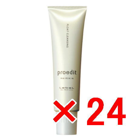 ☆【送料無料】 ルベル ／プロエディット ヘアスキン フロートクレンジング 145mL 【24個】