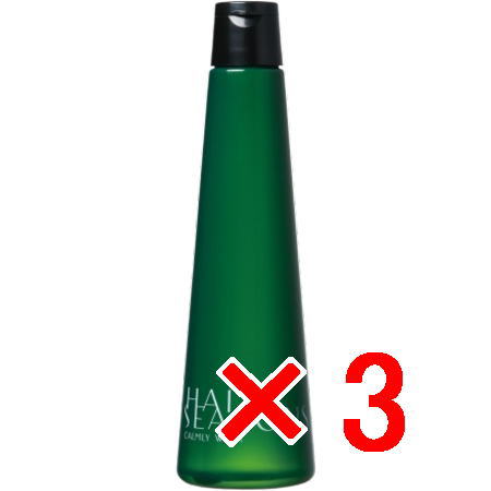☆【送料無料】 デミコスメティクス ／ ヘアシーズンズ カームリーウオッシュ 250ml【3個】