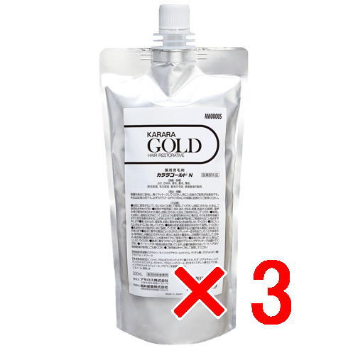 ≪店内商品P2-20倍!≫【送料無料】 アモロス / カララ ゴールド 500ml レフィル 【3個】