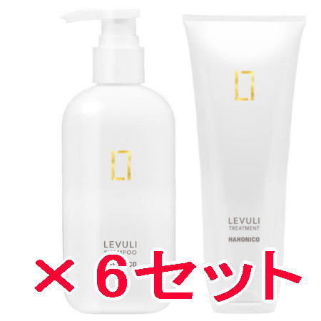 ☆【送料無料】 ハホニコ HAHONIKO ／ レブリ シャンプー 295ml ＆ トリートメント 225g　6セット　 サロン専売品 美容室専売品 シャンプートリートメン