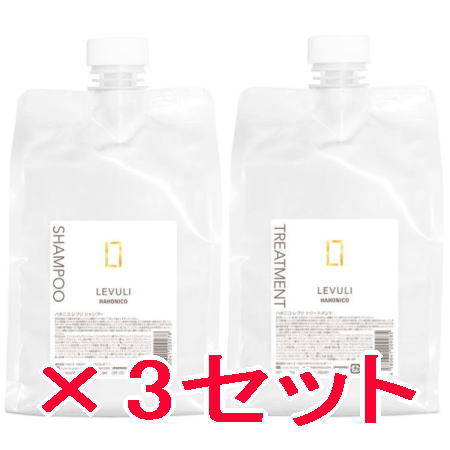 ☆【貨物輸送無料】 ハホニコ HAHONIKO ／ レブリ シャンプー 1000ml ＆ 手当て 1000g  3書き割り 赤ちょうちん一人占め品 美容室一人占め品 シャンプー