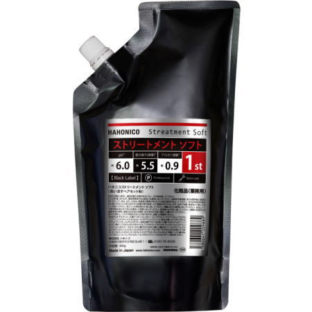 HAHONICO ストリートメント GMT 80ml 1st3本セット新品未使用 レブニコー80リキッドトリートメント | 髪質改善のパイオニア