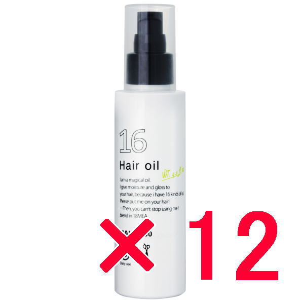 【K】ハホニコプロ ヘアオイル 16 ジュウロクユ HAHONICO ハホニコプロ 十六油 (16油 ジュウロクユ) 60ml (ヒー