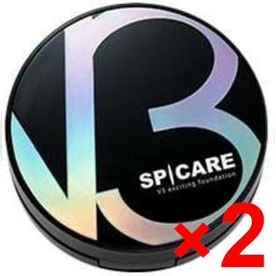 ☆【送料無料】 V3 スピケア エキサイティング ファンデーション 15g 【2個】