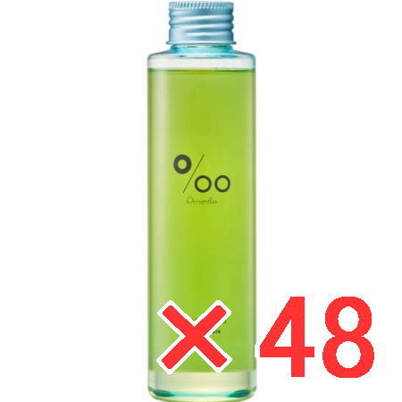 ☆【送料無料】 ムコタ MUKOTA ／ プロミルオイル ヴィーガン 150ml 【48個】 美容室専売品 オイルタイプの洗い流さないトリートメント ベース スタイリング
