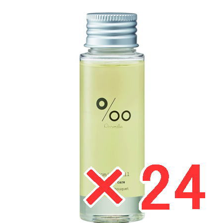 ☆【送料無料】 ムコタ MUKOTA ／ プロミル オイル 50ml 【24個】 美容室専売品 オイルタイプの洗い流さないトリートメント ベース スタイリング