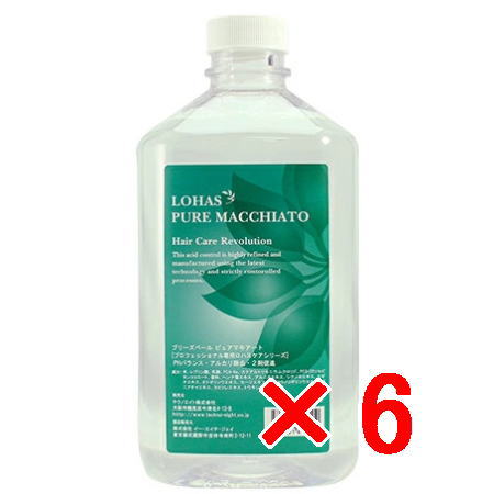 ☆【貨物輸送無料】 テクノエイト ／ ピュアマキアート 1000ml 【6個】