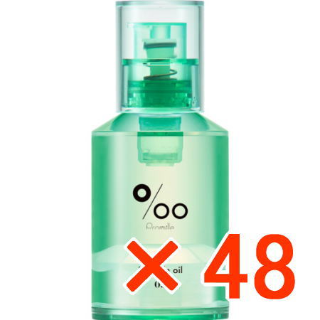 ≪店内全商いものP2-20倍!≫【貨物輸送無料】 ムコタ MUKOTA ／ プロミルオイルN 30ml 05 緑であることサクラ色 【48個】 スタイリング剤-ヘアオイル