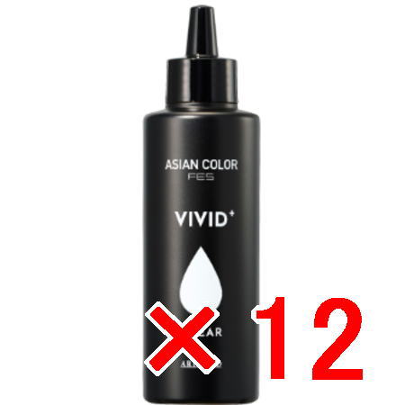 ☆【送料無料】 アリミノ ／ アジアンカラー フェス ビビッドプラス クリア 150ml 【12個】　FES VIVID