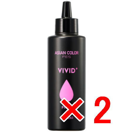 ☆【送料無料】 アリミノ ／ アジアンカラー フェス ビビッドプラス ピンク 150ml 【2個】 　FES VIVID