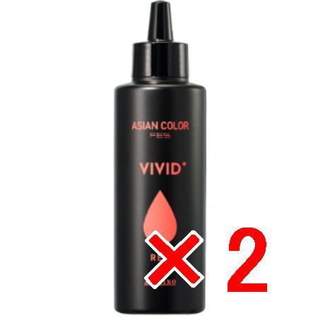 ☆【送料無料】 アリミノ ／ アジアンカラー フェス ビビッドプラス レッド 150ml 【2個】 　FES VIVID