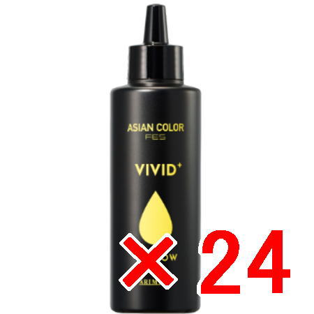 ☆【送料無料】 アリミノ ／ アジアンカラー フェス ビビッドプラス イエロー 150ml 【24個】 　FES VIVID